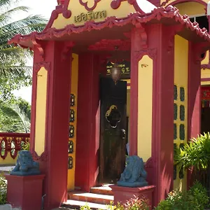 Khaolak Boutique Hertitage Кхаулак